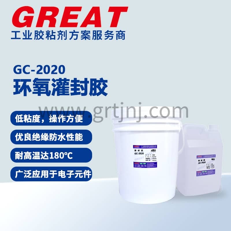 环氧与有机硅灌封胶：科技魅力与应用解析 - 铬锐特实业