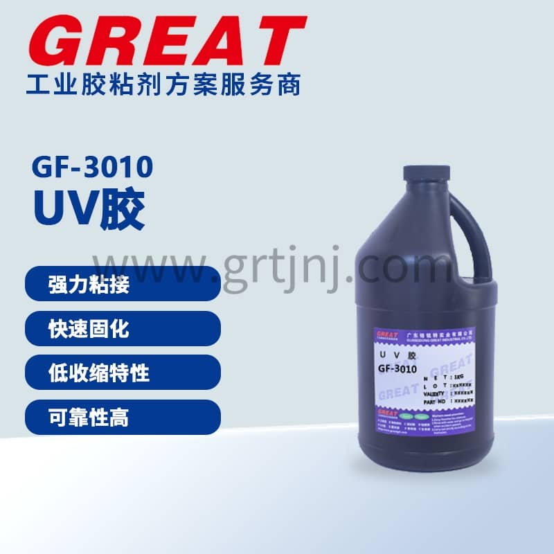 手机屏幕维修必备指南:专业级UV胶为何是OCA胶最佳替代方案 铬锐特实业