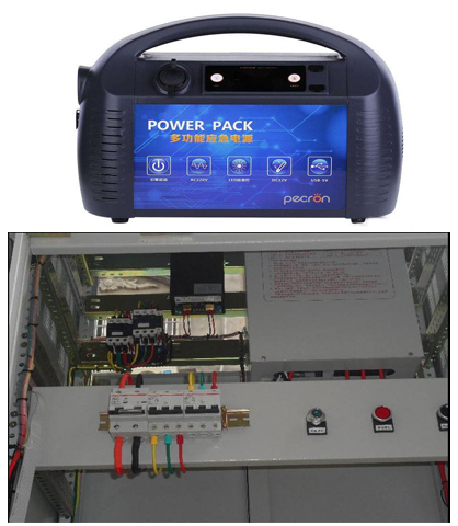 应急电源 应急电源